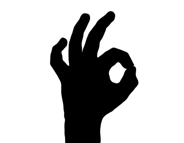 Silhueta Vector Mão All-Fine em Branco — Vetor de Stock