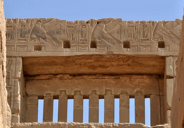 Fragment Egyptian Wall — Stock Photo, Image