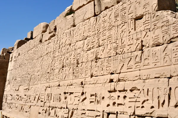 Fragment of the Egyptian wall — Stock Photo, Image