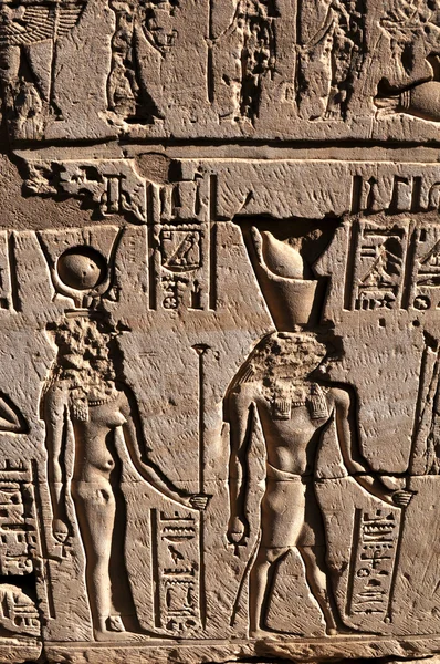 Fresky Hieroglyfy Zdi Egyptského Chrámu — Stock fotografie