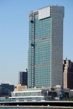 United Nations Building clipart