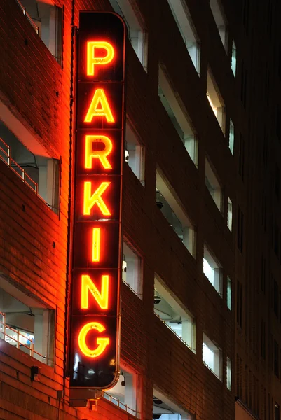 Знак парковки — стоковое фото