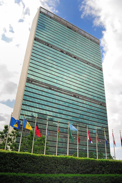 Birleşmiş Milletler Genel Merkezi — Stok fotoğraf