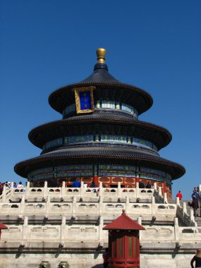 Cennetin tapınağı