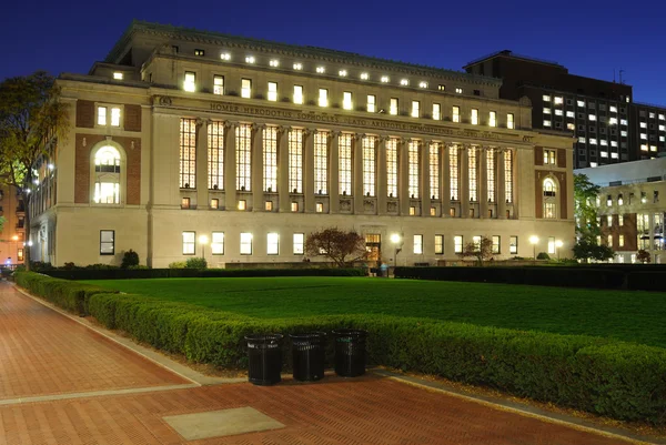 De bibliotheek van de columbia-Universiteit — Stockfoto