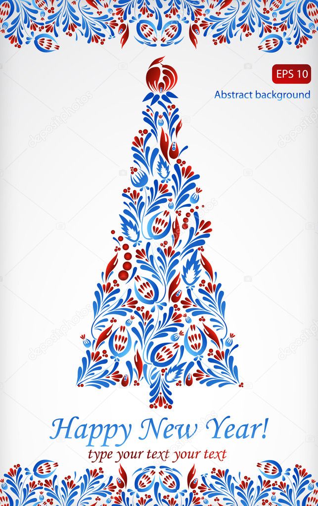 Greeting card with abstract new year tree