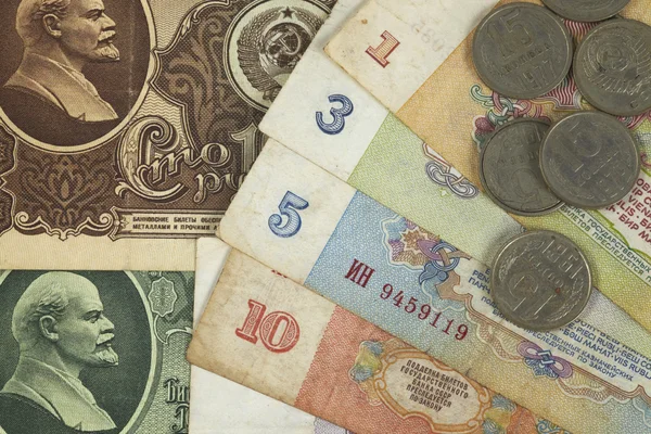 Sovjet-Unie geld — Stockfoto