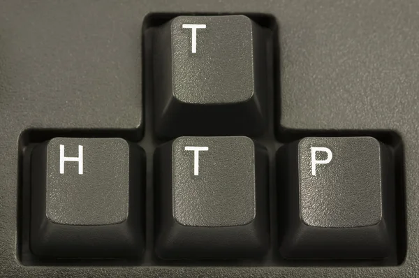 HP Internet — стоковое фото