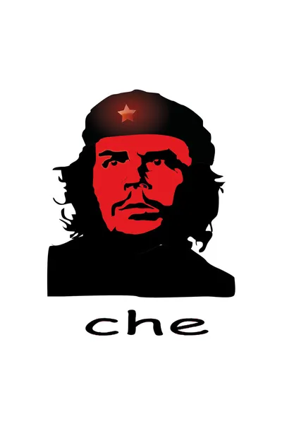 Guevara — Vettoriale Stock