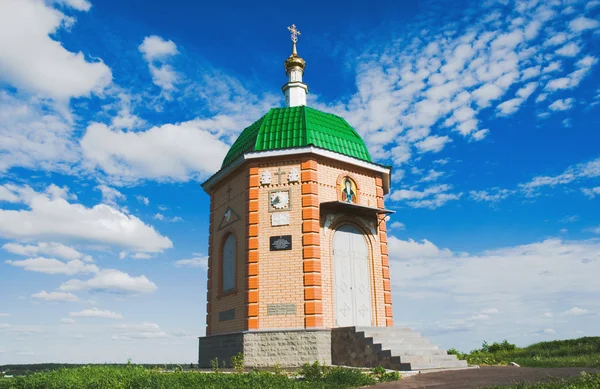 stock image Chapel