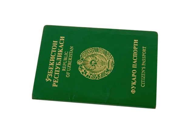 stock image Passport of citizen of the Republic of Uzbekistan