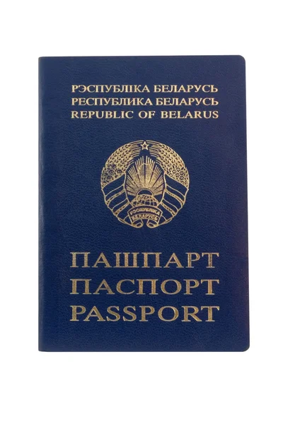 Document Paspoort Van Een Burger Van Wit Rusland — Stockfoto