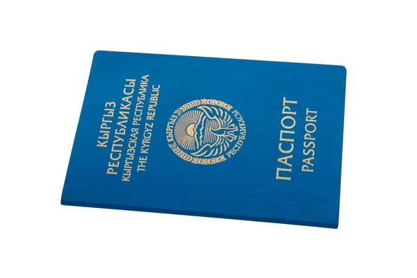 Passaporte de um cidadão da República do Quirguistão Fotos De Bancos De Imagens