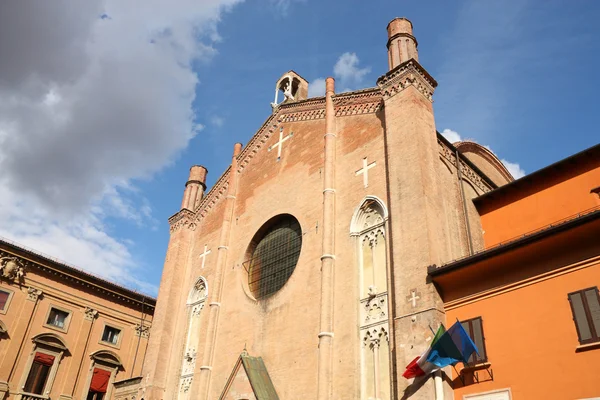 Emilia Romagna — Stock Photo, Image