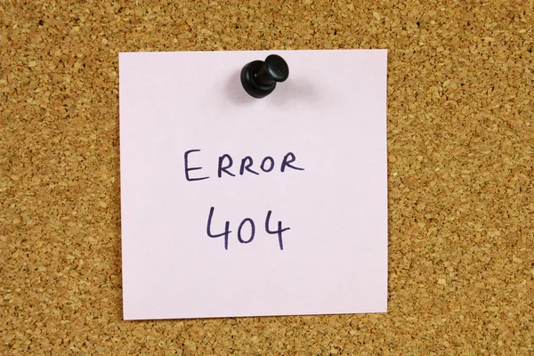 오류 404 — 스톡 사진