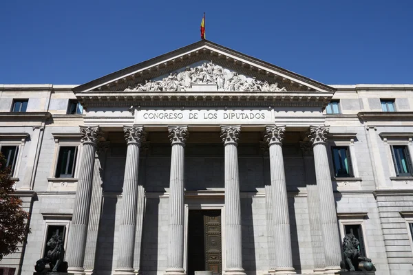 Парламент Испании — стоковое фото