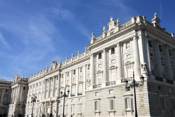 Madrider Königspalast — Stockfoto