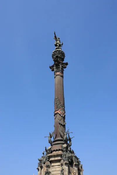 Barselona Simgesel Yapı — Stok fotoğraf