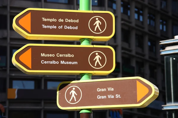 Madrid işaret — Stok fotoğraf