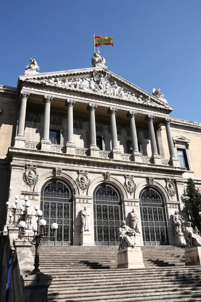 stock image Madrid - National Library