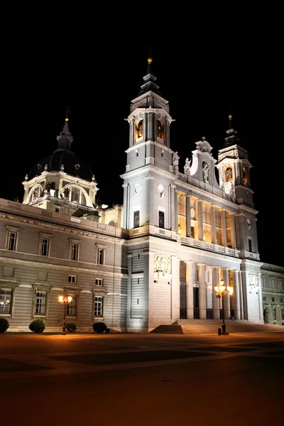 stock image Madrid cathedral