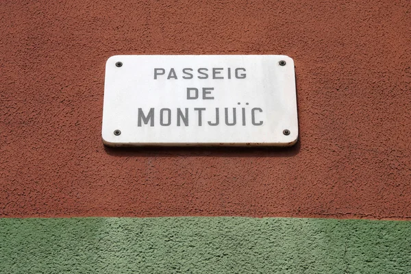 Montjuic, Barcelona — Stock fotografie