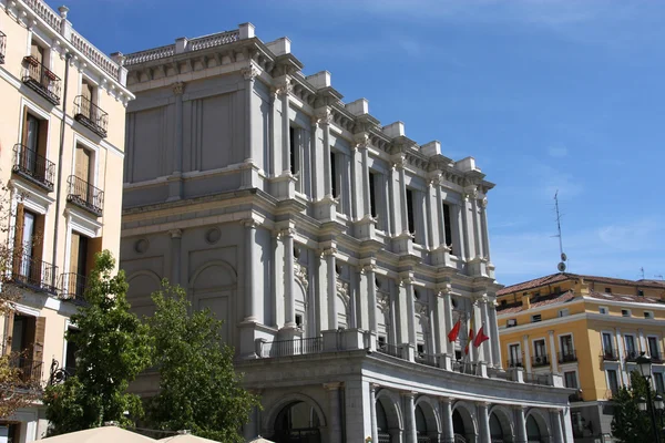 Madrid - Teatro Real — Stockfoto