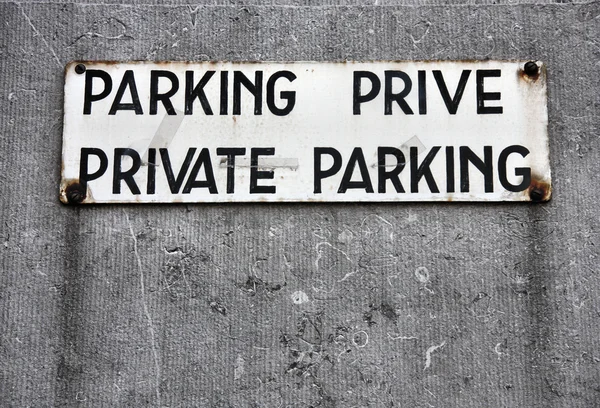 Parking — Stock Photo, Image