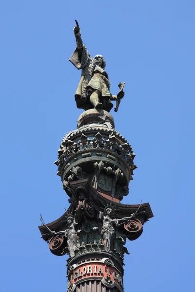 Christopher Columbus — Stok fotoğraf