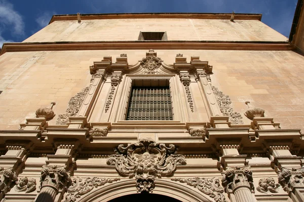 Basílica de Elche — Fotografia de Stock