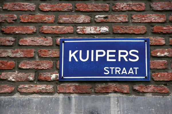 Antwerpen street — Stockfoto