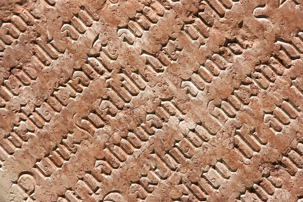 Γοτθικό κείμενο — Φωτογραφία Αρχείου