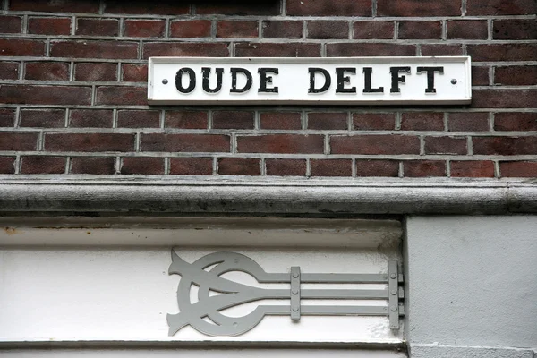 Delft straat — Stockfoto