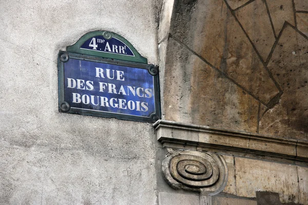 Paris Caddesi — Stok fotoğraf