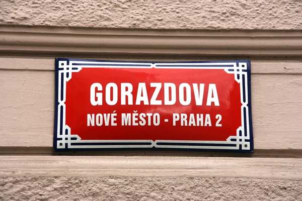 Praha — Foto Stock