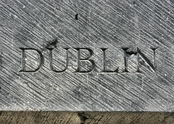 Дублін — стокове фото