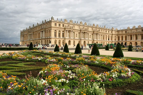 Versailles - beau château et jardins français — Photo
