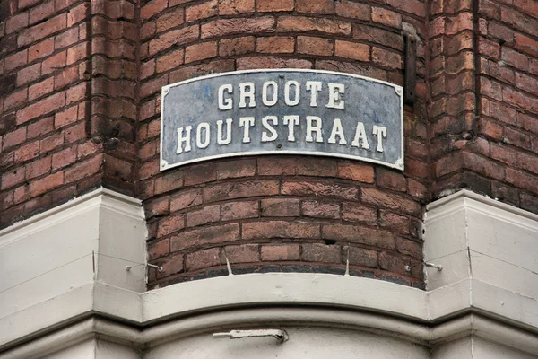 Haarlem — Stockfoto