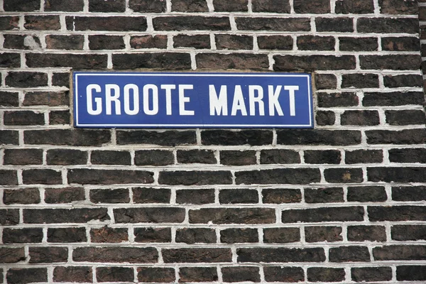 Haarlem – stockfoto