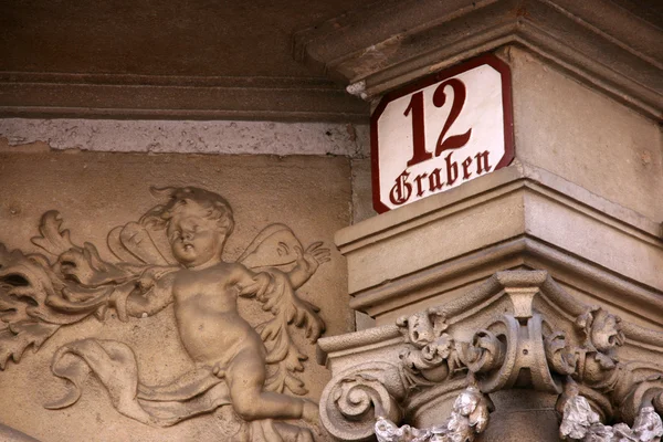 Грабен - знаменитая улица Вены — стоковое фото