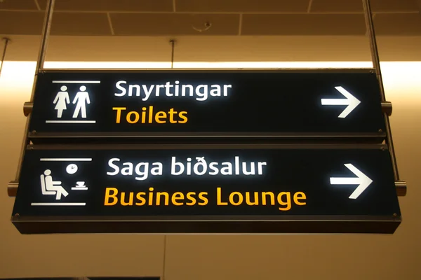 Airport signs — Stock Photo, Image