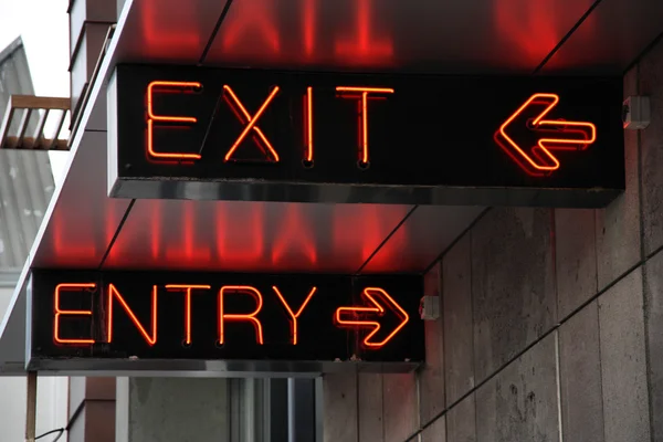 Exit and Entry — Stock Photo, Image