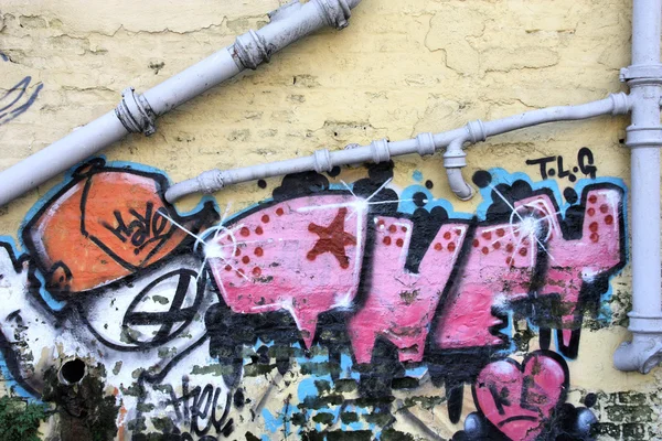 도시 벽 예술 — 스톡 사진