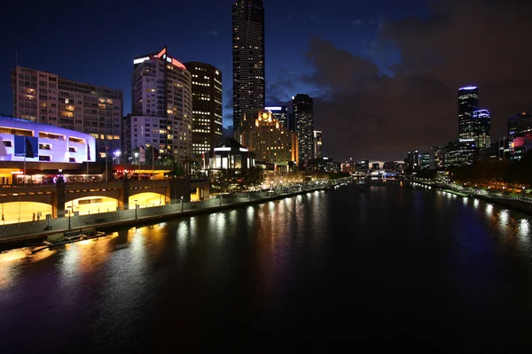 Melbourne skyline — Stock Photo, Image