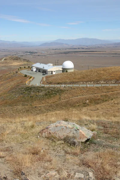Osservatorio astronomico — Foto Stock
