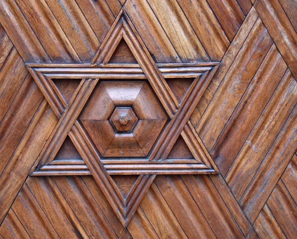 Wooden Ornament Jewish Symbol — Stock Photo, Image