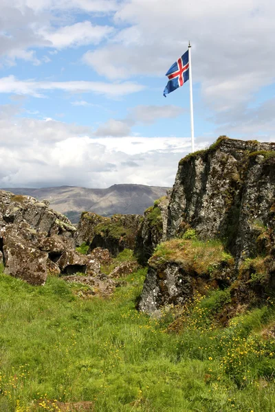 Ubicazione Del Primo Parlamento Mondo Islandese Althingi Thingvellir National Park — Foto Stock
