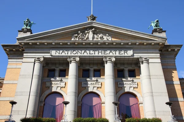 Stock image Oslo, capital city of Norway - National Theater building