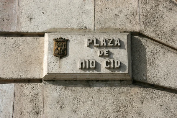 在萨拉曼卡 西班牙 Mio Cid 镇广场旧名称板 — 图库照片
