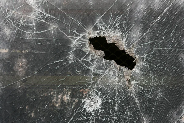 Broken Window Armoured Glass Bulletproof Glass Hole — Stock Photo, Image